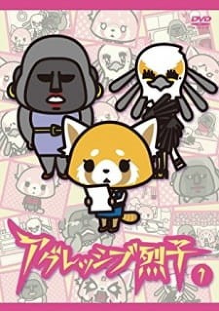 Aggressive Retsuko - Aggretsuko