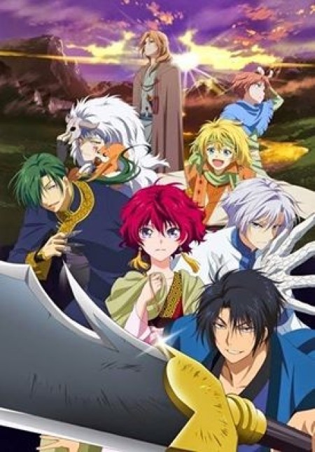 Akatsuki no Yona OVA - Yona of the Dawn OVA, Yona: The girl standing in the blush of dawn, Akatsuki no Yona: Sono Se ni wa, Akatsuki no Yona: Zeno-hen