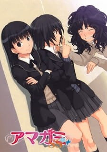 Amagami SS+ Plus: Extra Episode+ Plus - Amagami SS Dai Ni Ki Specials, Amagami SS Second Season Specials, Amagami SS 2nd Season Specials