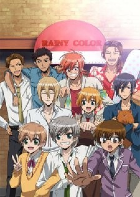 Ame-iro Cocoa: Rainy Color e Youkoso! - Rainy Cocoa, Welcome to Rainy Color, Ameiro Cocoa: Rainy Color e Youkoso!, Ame-iro Cocoa 2