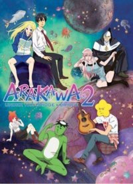 Arakawa Under the Bridge x Bridge