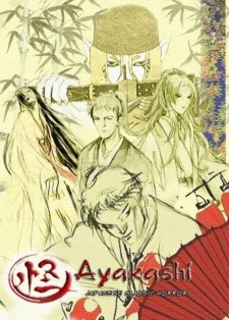 Ayakashi: Japanese Classic Horror - Ayakashi - Samurai Horror Tales