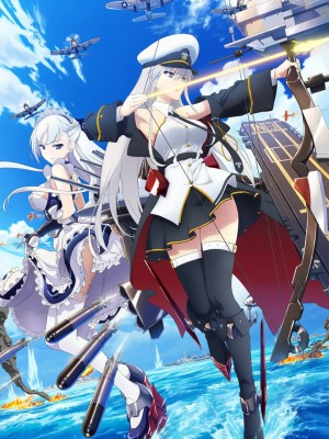 Azur Lane - Azur Lane