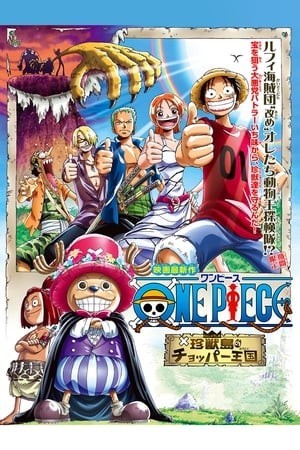 Đảo Hải Tặc 3: Vương Quốc Chopper Trên Đảo Của Những Sinh Vật Lạ - One Piece Movie 3: Chopper Kingdom Of Strange Animal Island