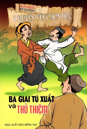 Ba Giai Gặp Tú Xuất - Ba Giai Gặp Tú Xuất