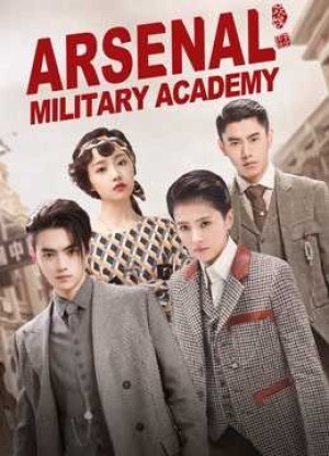 Học viện quân sự Liệt Hỏa - Arsenal Military Academy