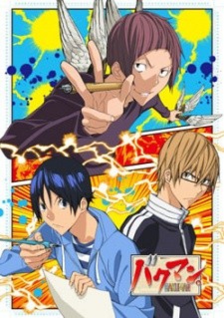 Bakuman. 3rd Season - Bakuman Season 3