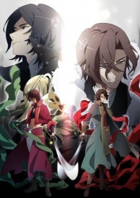 Bakumatsu Crisis - Renai Bakumatsu Kareshi Gaiden, Bakumatsu Second Season, Bakumatsu 2nd Season