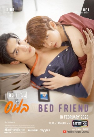 Bạn Giường - Bed Friend