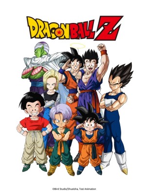 Bảy Viên Ngọc Rồng Z: Cửa Địa Ngục - Dragon Ball Z: Fusion Reborn