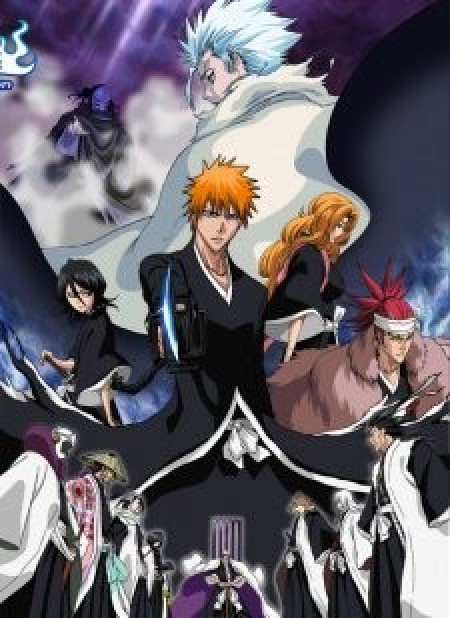 Bleach Movie 2: The DiamondDust Rebellion - Mou Hitotsu no Hyourinmaru - Bleach the Movie: The DiamondDust Rebellion