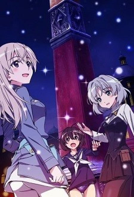 Brave Witches: Petersburg Daisenryaku - Brave Witches: Petersburg Grand Strategy, Brave Witches Episode 13