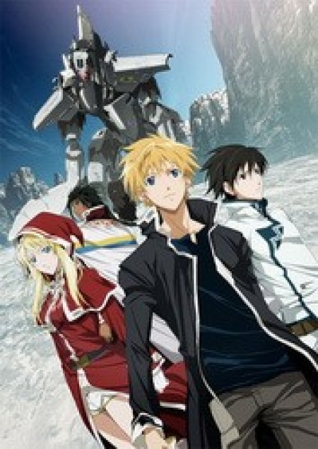 Break Blade Movie 1: Kakusei no Toki - Broken Blade, Breaker Blade, Break Blade 1: The Time of Awakening