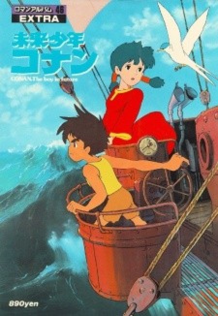 Cậu Bé Thông Minh - Mirai Shounen Conan, Future Boy Conan, The Boy in Future