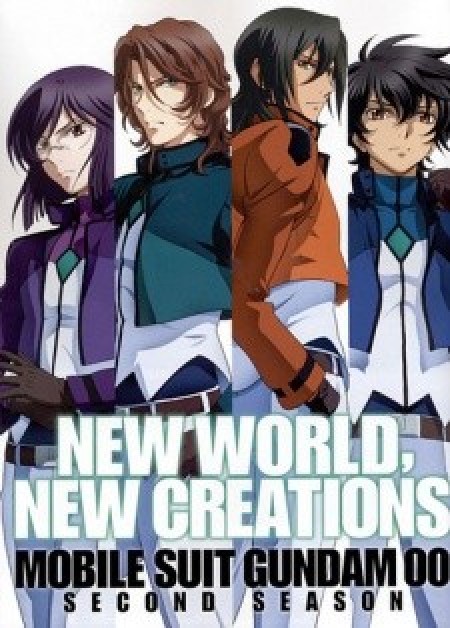 Mobile Suit Gundam 00 Second Season - Mobile Suit Gundam 00: Second Season, Kidou Senshi Gundam 00 2nd Season, Mobile Suit Gundam 00 2nd Season, Gundam 00 S2