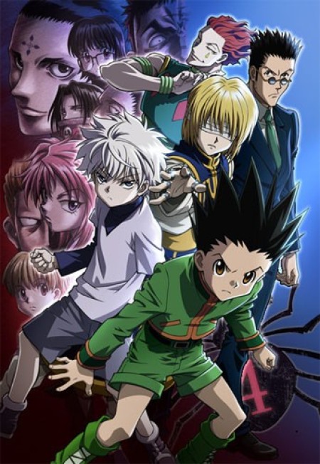 Hunter x Hunter Movie 1: Phantom Rouge