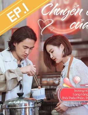 Chuyến Du Lịch Lãng Mạn Của Người Vợ (Mùa 4) - Viva La Romance Season 4