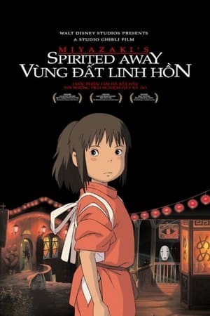 Cuộc Phiêu Lưu Của Chihiro Vào Thế Giới Linh Hồn - Spirited Away - 千と千尋の神隠し - Sen To Chihiro No Kamikakushi