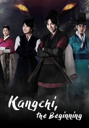 Cửu Gia Thư - Gu Family Book