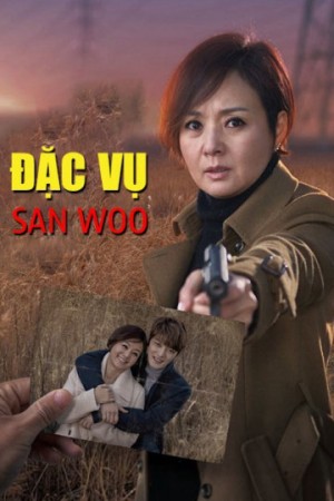 Đặc Vụ San Woo - Đặc Vụ San Woo