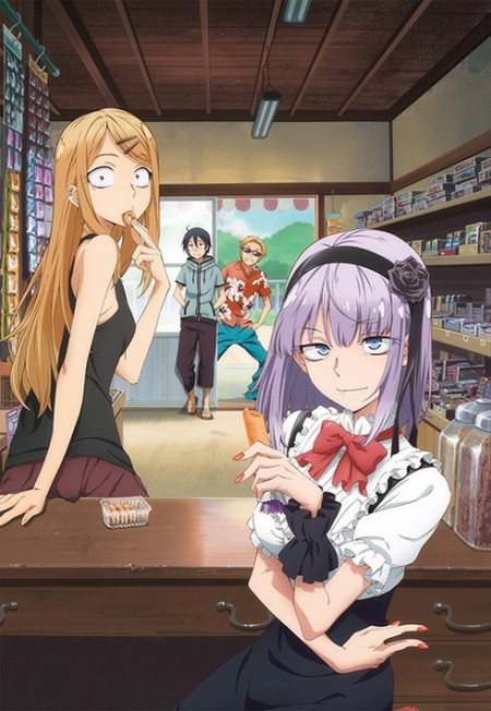 Dagashi Kashi - Dagashikashi