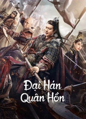 Đại Hán Quân Hồn - Army Soul Of The Han Dynasty