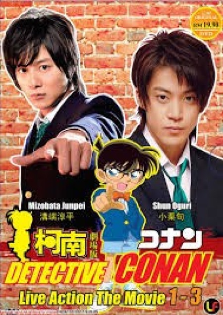 Detective Conan: Kudo Shinichi's Written Challenge - Thư thách thức Kudo Shinichi