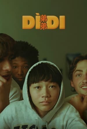 Dìdi - 弟弟