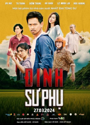 Đinh Sư Phụ - Dinh Su Phu