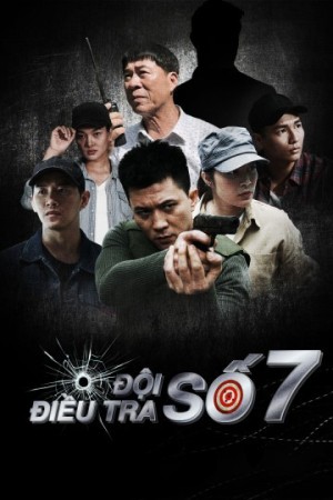 Đội Điều Tra Số 7 - Investigation Team No. 7