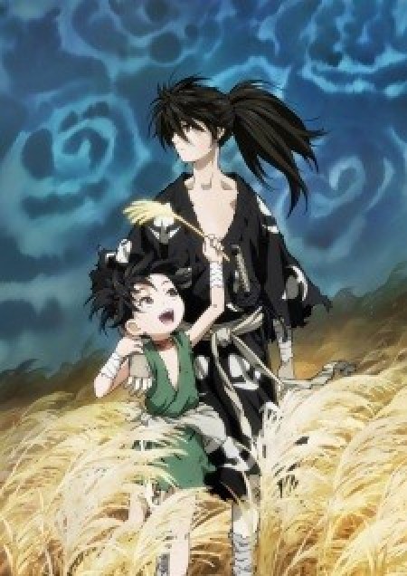 Dororo - Dororo to Hyakkimaru