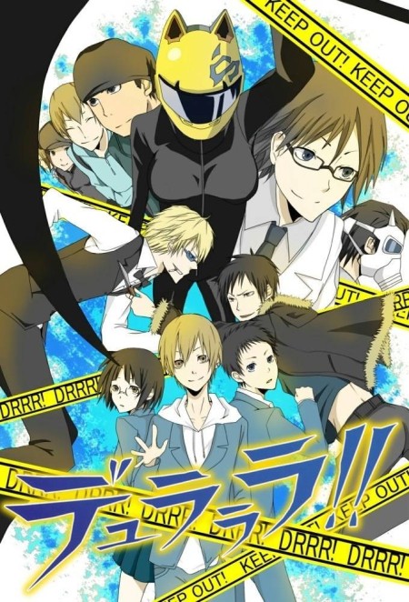 Durarara!! - Dhurarara!!, Dyurarara!!, Dulalala!!, Dullalala!!, DRRR!!