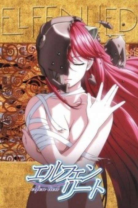 Elfen Lied - Elfen Song, Elfic Song, Elf Song