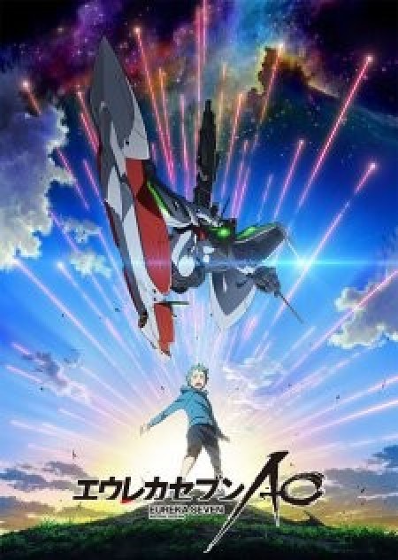 Eureka Seven AO - Eureka Seven Astral Ocean