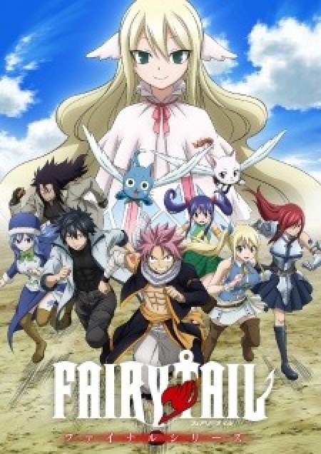 Fairy Tail: Final Series - Fairy Tail Final Series, Fairy Tail Season 3, Fairy Tail (2018), Hội Pháp Sư (Phần Cuối)