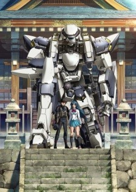 Full Metal Panic! Invisible Victory - Full Metal Panic! IV