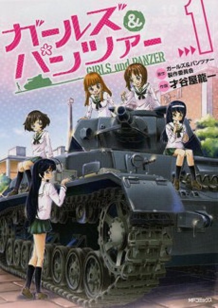 Girls & Panzer Specials - Girls & Panzer OVAs, Girls und Panzer, Cuộc Chiến Xe Tăng