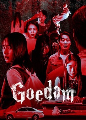 Goedam: Chuyện ma đô thị - Goedam