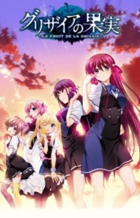 Grisaia no Kajitsu - Le Fruit de la Grisaia, The Fruit of Grisaia