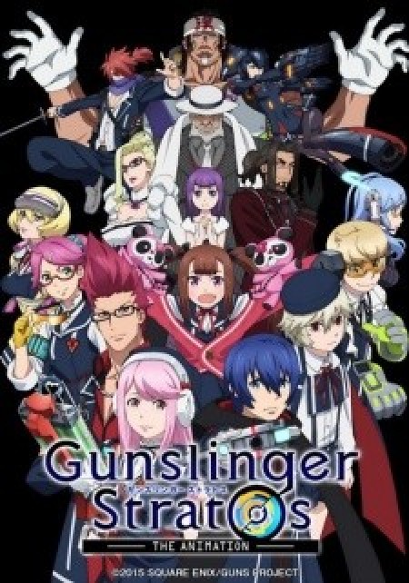 Gunslinger Stratos The Animation - Gunslinger Stratos: The Animation