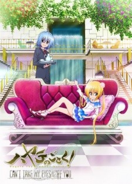 Hayate no Gotoku! Can't Take My Eyes Off You - Hayate no Gotoku (2012), Hayate the Combat Butler! Can't Take My Eyes Off You