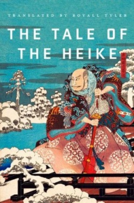 Heike Monogatari - The Heike Story, Truyện kể Heike