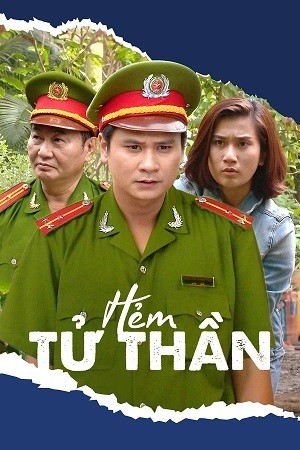 Hẻm Tử Thần - Hem Tu Than