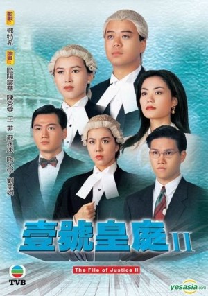 Hồ Sơ Công Lý 2 - The File of Justice II