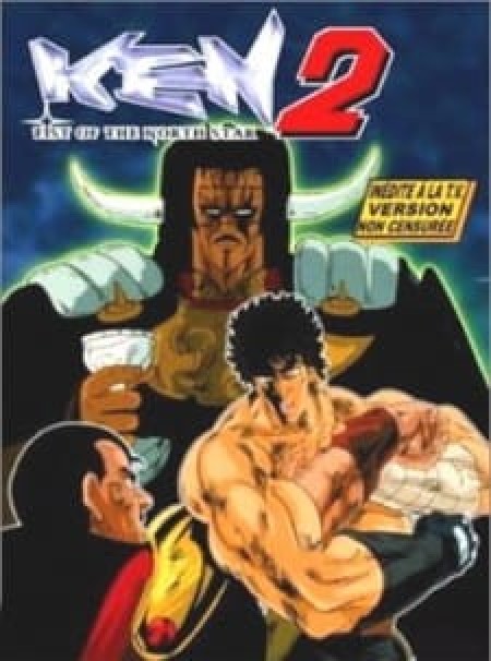 Hokuto no Ken 2 - Fist of the North Star 2