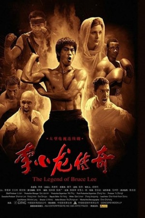 Huyền Thoại Lý Tiểu Long - The Legend Of Bruce Lee