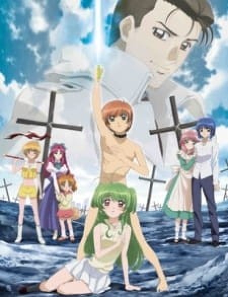 Inukami! The Movie: Tokumei Reiteki Sousakan Karina Shirou!