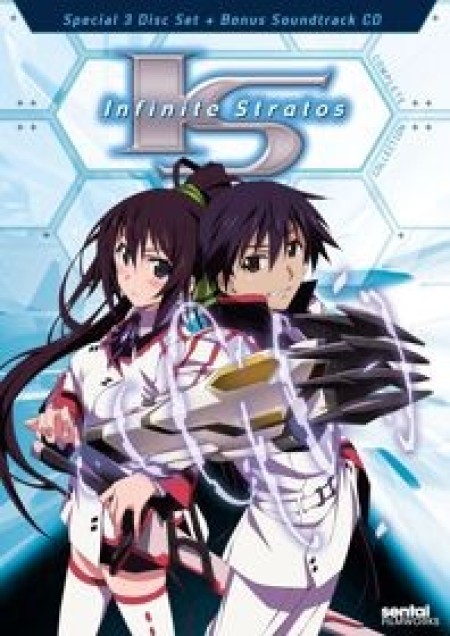 IS: Infinite Stratos - Infinite Stratos