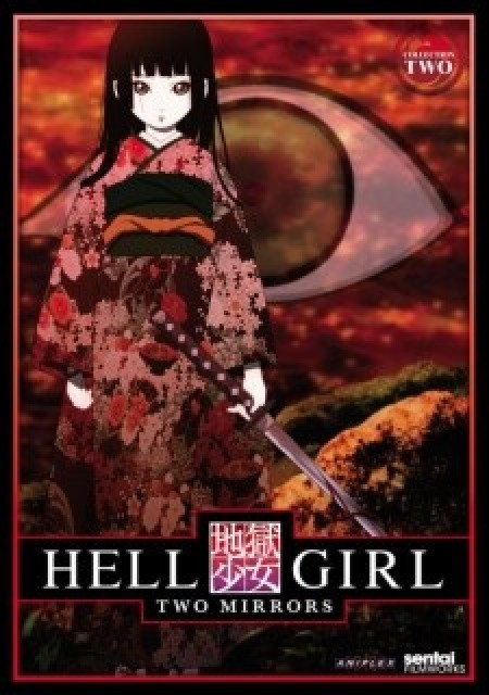 Jigoku Shoujo Futakomori - Hell Girl: Two Mirrors, Hell Girl 2, Hell Girl Futakomori, Hell Girl Second Cage, Hell Girl: The Two Prisoners, Jigoku Shoujo: Futagomori