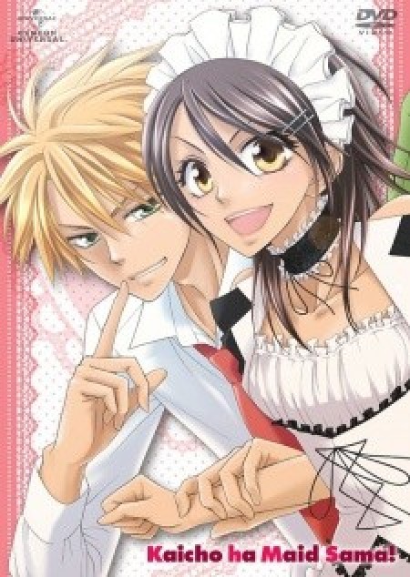 Kaichou wa Maid-sama! - Maid Sama!, Class President is a Maid!